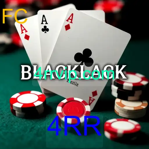 Blackjack
